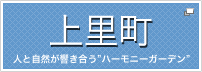 㗢