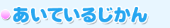 Ă邶