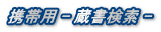 gїp -  -