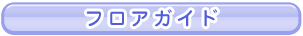tAKCh