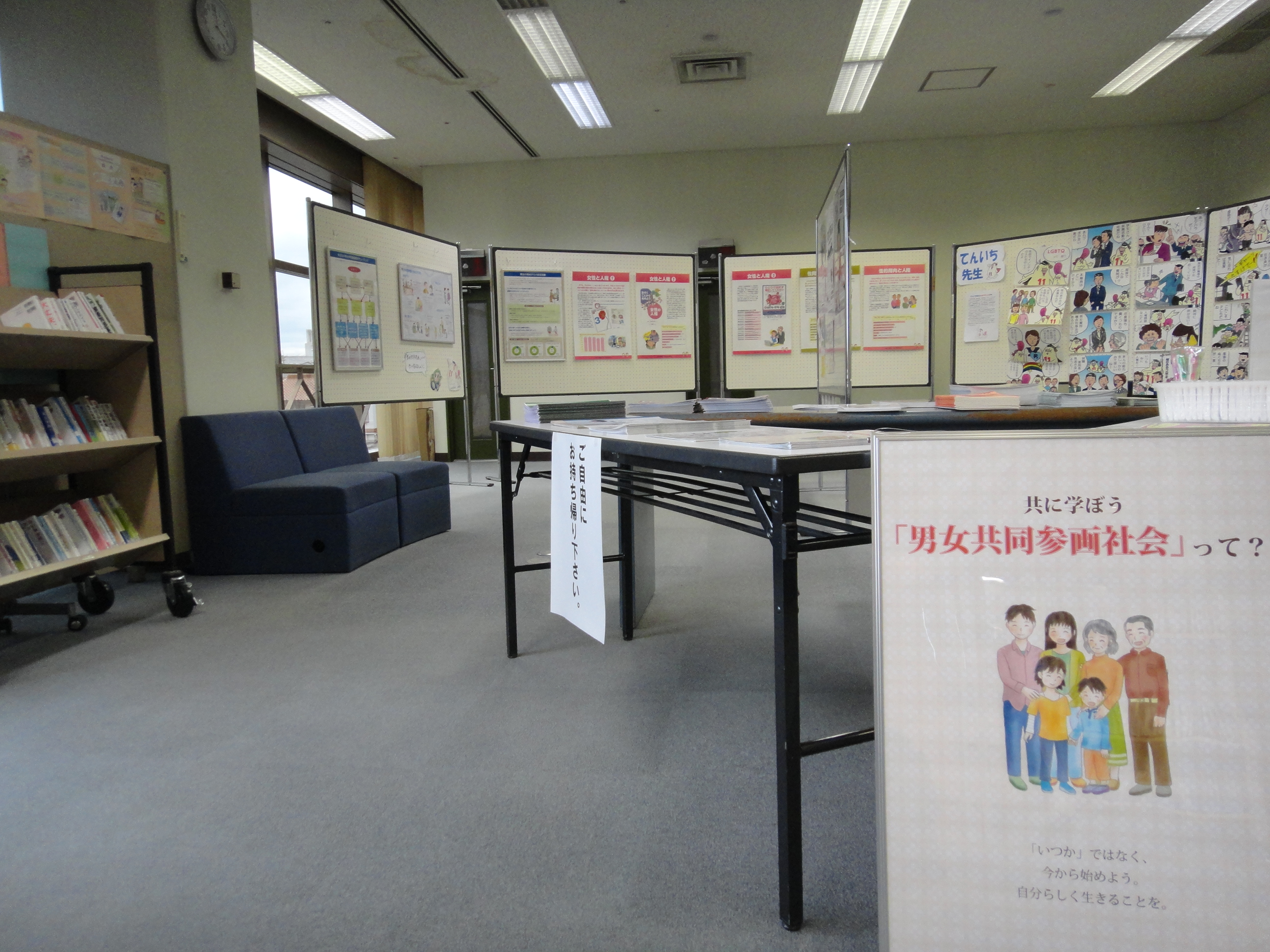 展示写真
