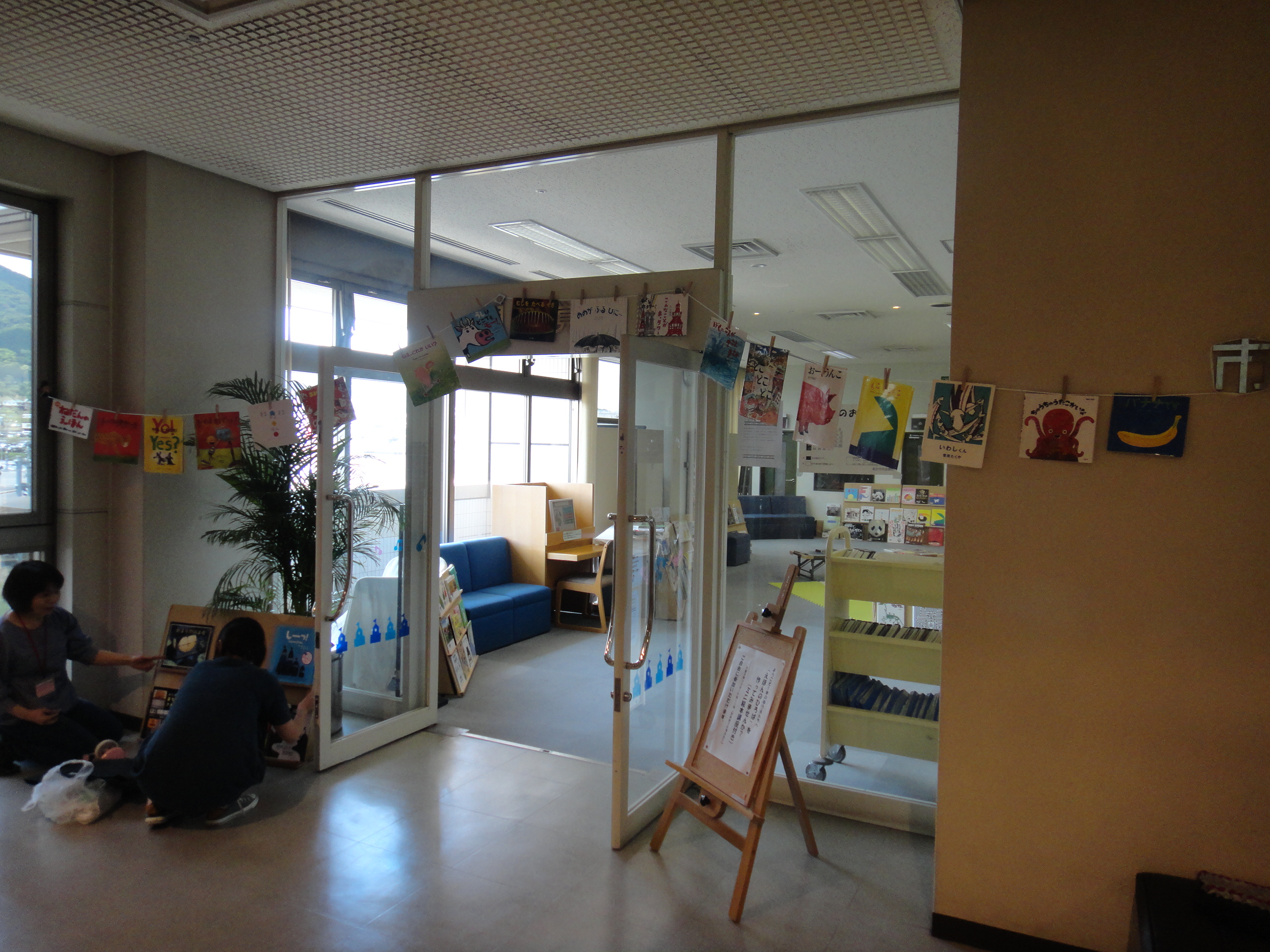 展示写真
