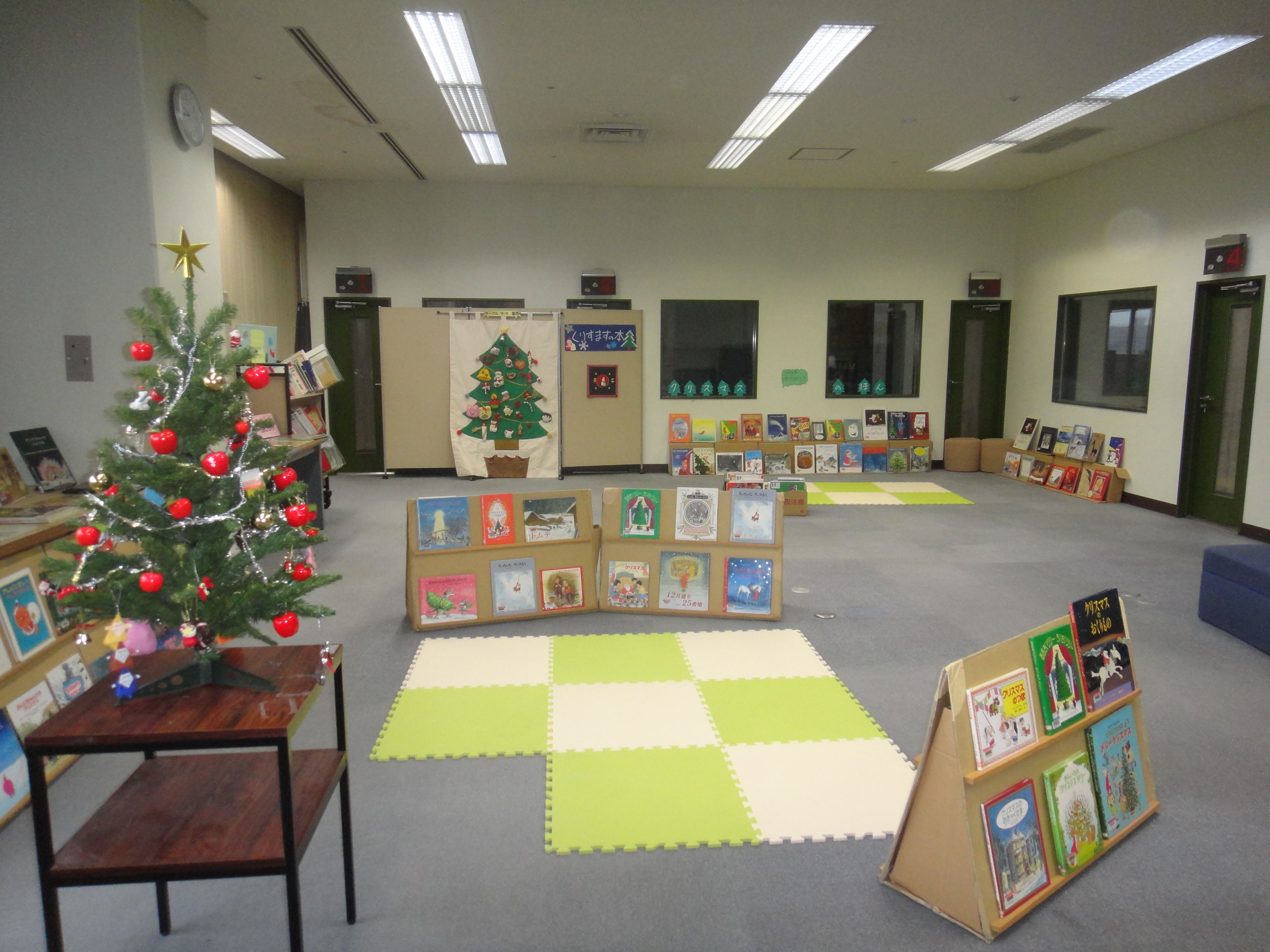 "xmas