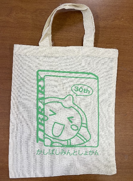 30周年記念コットンバッグ