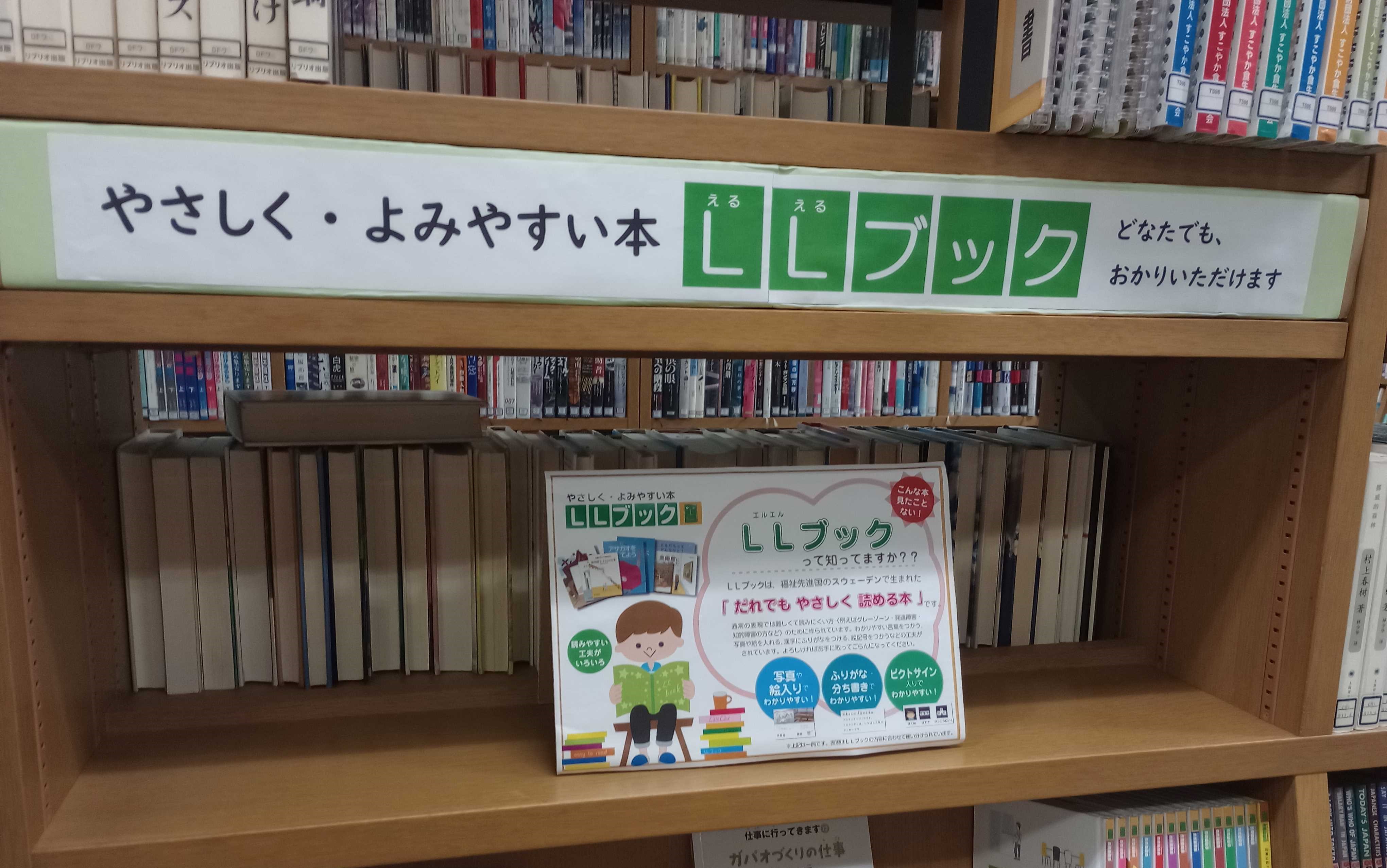 "xmas
