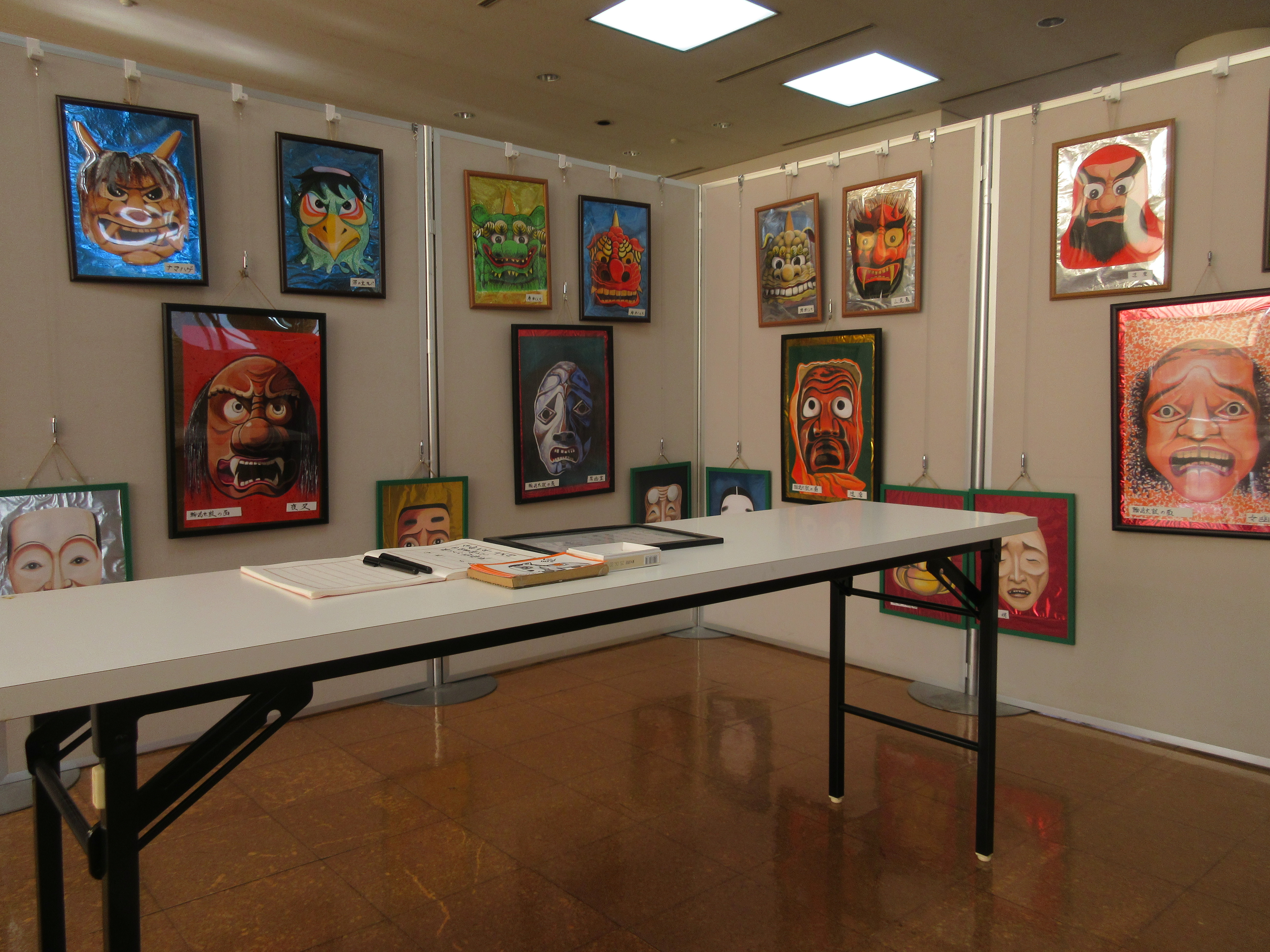 奇面の写真画像