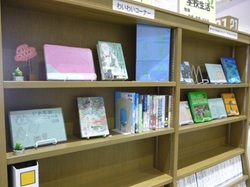 新緑の展示
