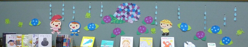今月の壁面展示