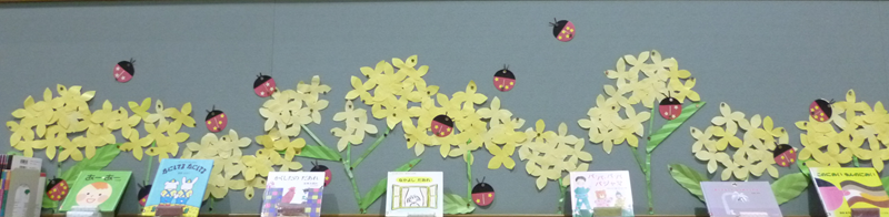 今月の壁面展示